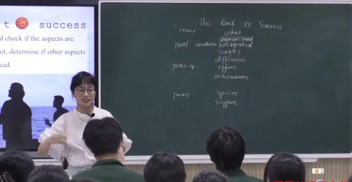 ��The road and success�����а�߶������ֿ���Ƶ