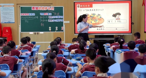 《乘法的初步认识》人教版二上数学“基于课标·发展素养”系列教研活动视频 – 二年级数学优质课公开课示范观摩研讨课视频