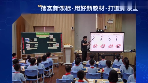《Unit 1Making friends A Letters and sounds》新人教三上英语研讨课视频 – 三年级英语优质课公开课示范观摩研讨课视频