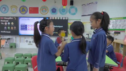 ��U5 The colourful world A Let s talk�����˽�����Ӣ�����ֿ���Ƶ