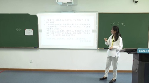 ���̸��� ��԰��ӡ��������ĵ�����Ϻ������ʦ��ѧ����