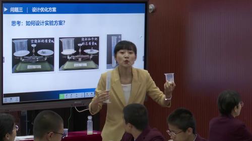 ������Һ��͹�����ܶȡ��˽̰����������16��ȫ�������ʦ������Ƶ-