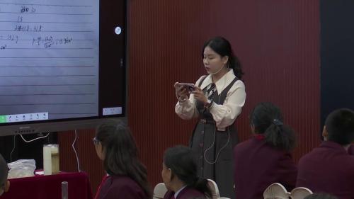 ������Һ��͹����ܶȡ��˽̰����������16��ȫ�������ʦ������Ƶ