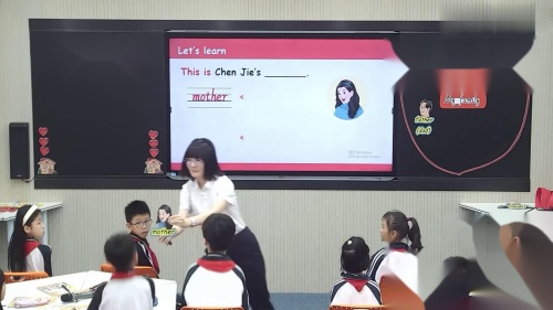 ��U2 Diffrent family A Let s talk�����˽̰�����Ӣ������¿α�����ʵ�����ֿ���Ƶ