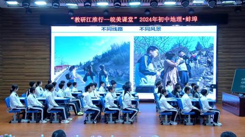 ����ͼ���ߵ�ѧϰ��Ӧ�á��˽̰����ϵ����¿α����ֿ���Ƶ