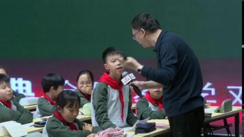 《伯牙鼓琴》1 部编版语文六上名师观摩课视频-薛法根 – 语文名师课堂语文优质课公开课示范观摩研讨课视频