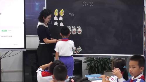 ����һ��-ƽ���֡��˽̰������ѧ��Ԫ��ѧ���ֿ���Ƶ