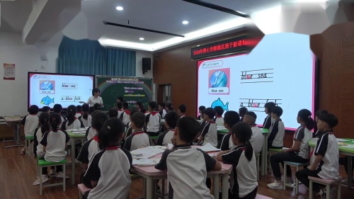 ��Unit 5 The colourful world A Let s talk& Let s learn�����˽�����Ӣ�����ֿ���Ƶ