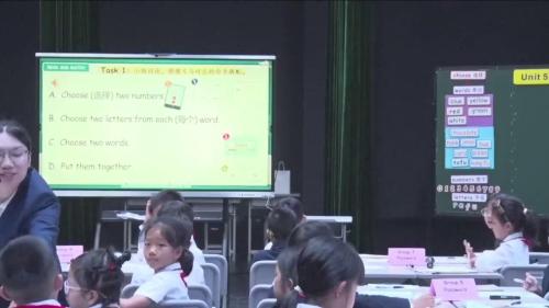 ��Unit 5 Set a Password ���̿ư�����Ӣ��½̲� �¿��á��ںϻ������ֿ���Ƶ