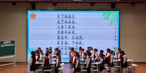 ������Ȼ�������������������ġ���ѧ��ѧϰ��ר�����ֻչʾ����Ƶ