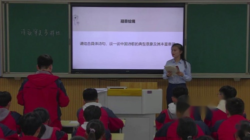 �����߶�����ѡ���Ա����в�-��5��ʱʫ��������������ϰ��������Ƶ
