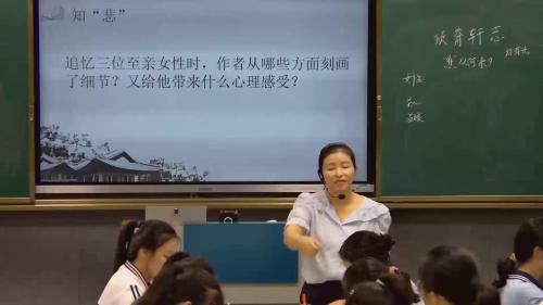 �����־�������߶�����ѡ���Ա����²ṫ������Ƶ