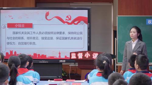 ��Ȩ�������ܼල����������ϵ����뷨�����ֿ���Ƶ