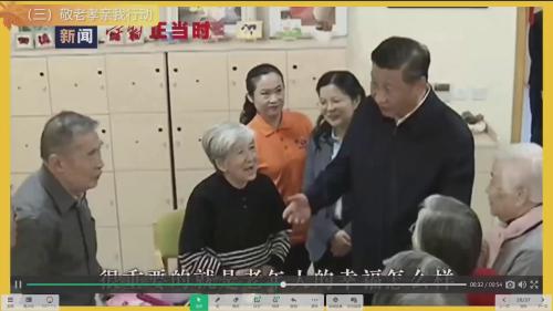 �������ﻹ��ʲô���ղ������ϵ����뷨�ξ�������Ƶ