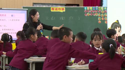 ����ʶ��Ȥ������ͼ�εڶ���ʱ������˵����������ʦ���һ����ѧ�½̲���ѵ����ֿ���Ƶ