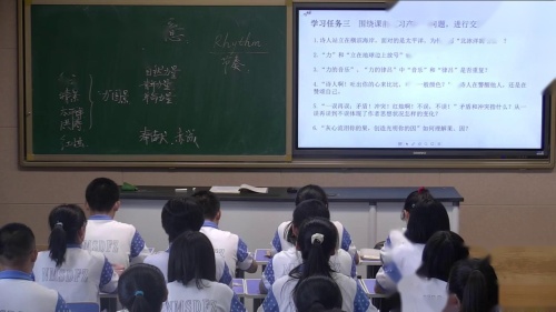 ���������ڵ�����Ϸźš������򡷲����������ı���һ�ϲ��һ��Ԫ��������Ƶ