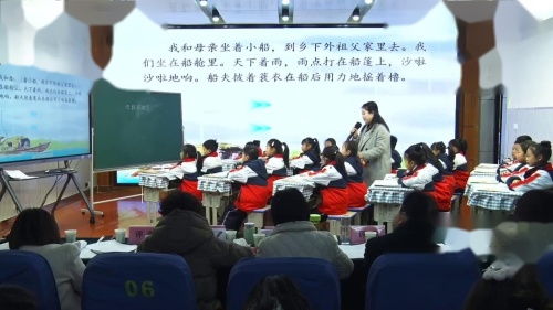 ������񡷲��������2024С�������ʦ��������չʾ����Ƶ