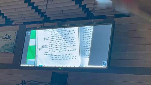 ��һֻ���ҵĴ��ϻ����������������-Сѧ�����¿α�������Ƶ-����