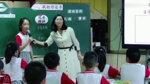 ���Ӱ����Ұ���׷Ѱ����������������¿α�ʾ������Ƶ