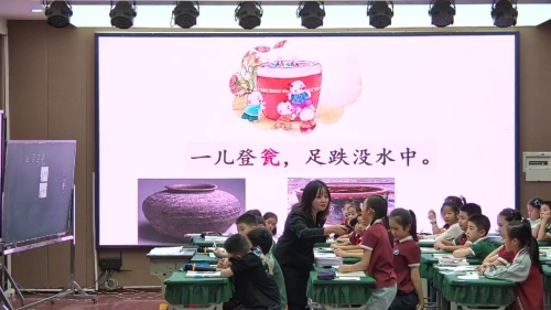 ��˾���⡷������������ġ��ý�ʦ�����ý�ѧ���չʾ����ֿ���Ƶ