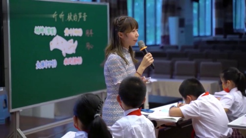 《听听，秋的声音》部编版三上语文新课标任务群视频 – 三年级语文优质课公开课示范观摩研讨课视频