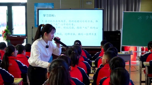 ���������������������Сѧ���������ʦ���¿��ý�ѧ������صȽ���Ƶ