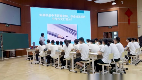 �������п��ܸ�ϰ����ָ������������ľ��꼶-��������ȫ����ѧ������������Ħ��