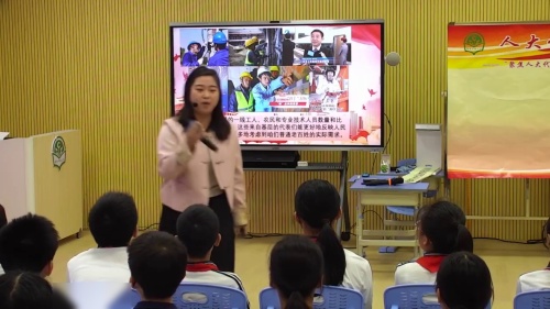 �����ǵĹ��һ���-�˴����Ϊ���񡷲�������ϵ����뷨����Ŀʽѧϰ��Ƚ�ѧ����չʾ��Ƶ