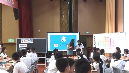 �������ɫ�ʡ��������½̲�����������ѧ��Ħ���ֿ���Ƶ