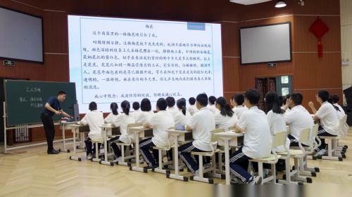 ���Ĵ���˳��������������꼶д����-��������ȫ����ѧ������������Ħ��-���