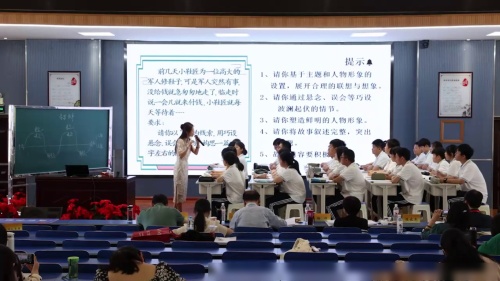 ��ѧд���¡���������İ��꼶д����-��������ȫ����ѧ������������Ħ��-����