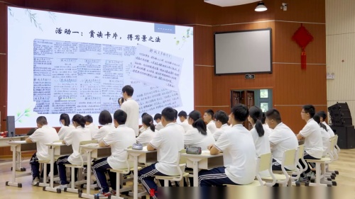 ��ѧϰ��д�����������İ��꼶д����-��������ȫ����ѧ������������Ħ��