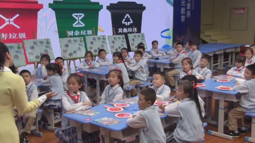 《我喜欢哪种情景、不只是为了干净》部编版二上道德与法治研讨课视频 – 二年级政治优质课公开课示范观摩研讨课视频