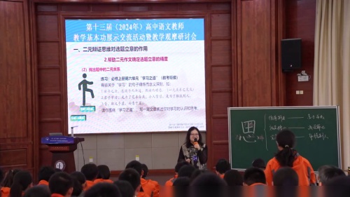 ��˼ά���� ˼����ײ��������һ����д��ָ����-���ɹ�