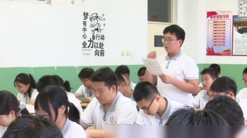 ���ٰ���������������߶�����ѡ���Ա����²�