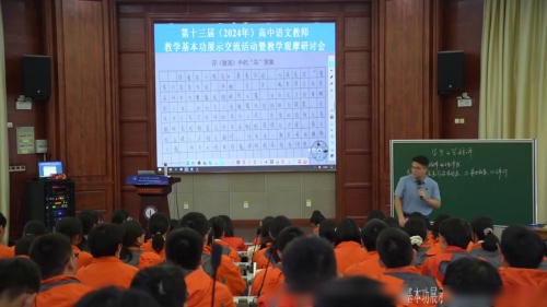 ��ѧд��ѧ������������һ����д��ָ����-������