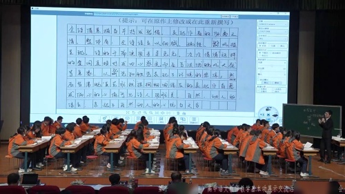 ��ѧд��ѧ������������һ����д��ָ����-����