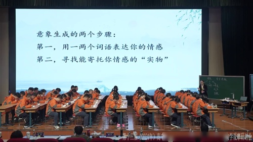 ��ѧдʫ�衷������һ����д����