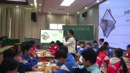 �������ҵĵ�����2024�Ž��а��꼶���������ֳ���ѧ���ֿ���Ƶ