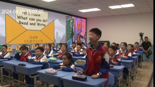 ��Unit 4 What can you do & Read and write ���˽̰�����Ӣ��չʾ����Ƶ