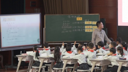 《倍的认识》人教版二上数学品质课堂研讨课视频 – 二年级数学优质课公开课示范观摩研讨课视频