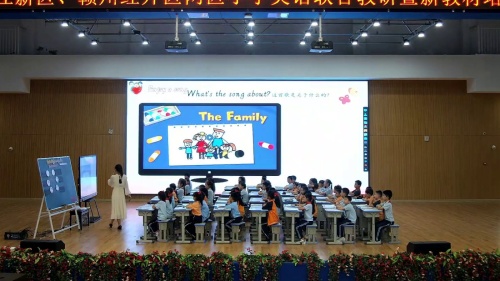 《Unit 2 Diffrent families Who lives with you A Let’s talk 》新人教三上英语教材培训活动研讨课视频 – 三年级英语优质课公开课示范观摩研讨课视频