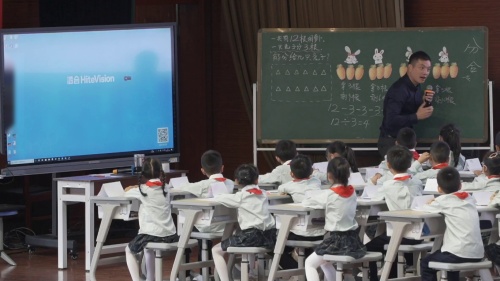 ��ƽ������������˽̰������ѧ��ʦ������Ʒ�ʿ������ֿ���Ƶ