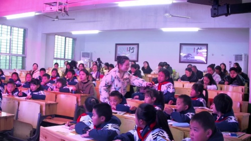 ���߶� ���� ֱ�ߡ��˽̰�������ѧչʾ����Ƶ