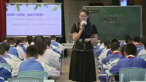 ��������ĳɳ���������������ġ��ÿ������ϡ�չʾ����Ƶ