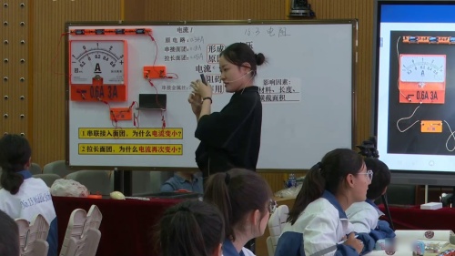 �����衷�˽̰��������ȫ�������ֿ���Ƶ