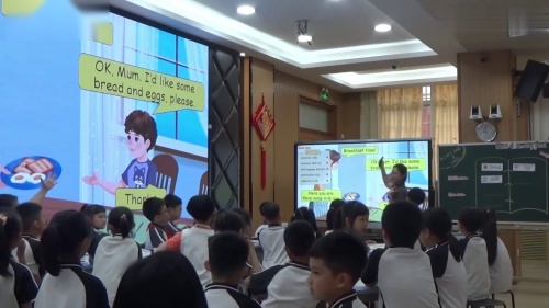 ��U4 A Let s talk & learn���˽�����Ӣ��չʾ����Ƶ