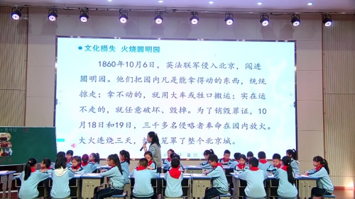 ��Բ��԰�Ļ��𡷲�����������Ĺ����α�����Ƶ