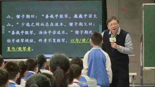 《伯牙鼓琴》部编版语文六上-第六届好课我来上教学视频-语文名师-薛法根 – 语文名师课堂语文优质课公开课示范观摩研讨课视频