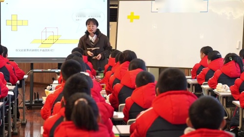 ������ͼ�εı���չ��ͼ-����������չ��ͼ���˽̰����2024��üɽ�г�����ѧ��ѧ������߽�ѧ���ֿ���Ƶ